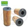 MANN-FILTER曼牌濾清器H1081機(jī)油濾芯、機(jī)油濾清器、曼牌
