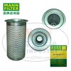 MANN-FILTER曼牌濾清器4930253131、4930252131、LE17011x油分芯