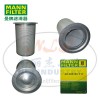 MANN-FILTER曼牌濾清器4930553111、4930552111油分芯LE48007x
