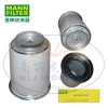 MANN-FILTER曼牌濾清器4930253301、4930252301、LE14004油分芯
