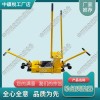 浙江GFT-40推拉兩用液壓軌縫調(diào)整器__中祺銳