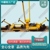 黑龍江YTF-400單項軌縫調(diào)整器_鐵路軌縫調(diào)整器