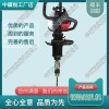 貴州NZMZ-20鋼軌內(nèi)燃木枕鉆孔機(jī)_電動式鋼軌鉆孔機(jī)