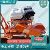 廣東CS-1除銹打磨機(jī)_內(nèi)燃多功能鐵路工程設(shè)備
