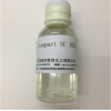水助劑聚糖樹(shù)脂多糖樹(shù)脂SC100