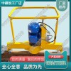 寧夏FMG-2.2電動仿形打磨機(jī)_鋼軌打磨機(jī)_中祺銳制造