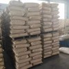 武漢大豆蠟廠家 大豆蠟工廠直銷 大豆蠟價(jià)格