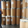 武漢二硫化鉬廠家 二硫化鉬工廠直銷 二硫化鉬價(jià)格
