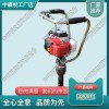 廣東BH-25進(jìn)口威客_鐵路搗固鎬_鐵路工務(wù)器材|促銷價(jià)格