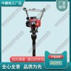 廣東ND-5.0振動(dòng)式內(nèi)燃搗固鎬_電動(dòng)軟軸高頻搗固機(jī)_機(jī)械