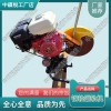 天津NQG-4.8內(nèi)燃砂輪切軌機_內(nèi)燃鋼軌鋸軌機_中祺銳