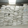 武漢聚合氯化鋁廠家 聚合氯化鋁工廠直銷 聚合氯化鋁價(jià)格