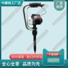 天津ZCD-300直動搗固鎬_內(nèi)燃手提搗固鎬_中祺銳品質(zhì)