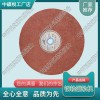 廣東400*32*4國(guó)產(chǎn)鋸片_鐵路全自動(dòng)鋸軌機(jī)_中祺銳