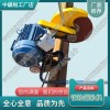 廣東DQG-3電動(dòng)切軌機(jī)_鐵路用鐵路工程