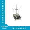 發(fā)動機(jī)冷卻液沸點測定儀 SH/T0089 防凍液沸點儀