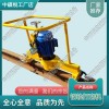 浙江FMG-2.2電動仿形打磨機(jī)_電動仿形打磨機(jī)_軌道交通