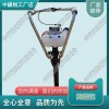 天津D-3電動搗固鎬_手提式內(nèi)燃搗固鎬_鐵路