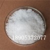 穩(wěn)定貨源七水氯化鑭山東德盛出售中歡迎咨詢