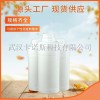 工業(yè)級松節(jié)油哪里有賣的 怎么購買