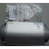 德國費斯托VLG-4-14 可調(diào)脈沖發(fā)