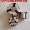 標(biāo)準(zhǔn)氣缸 SMC磁性開關(guān) SMC電磁閥 （日本原裝）