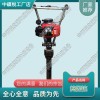 安徽CD-2液壓道岔搗固機(jī)_新型高強(qiáng)度鐵路路基搗固鎬頭_