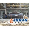 KD-L215重油清洗劑/低碳環(huán)保型/可反復(fù)使用