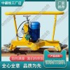 吉林電動仿形打磨機DGM-2.2_內(nèi)燃軌型磨軌機_中祺銳出品