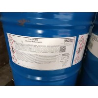 甲基丙烯酸縮水甘油酯 GMA 美國陶氏進(jìn)口  現(xiàn)貨供應(yīng)