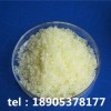工業(yè)級氧化鈥做工精細(xì)德盛化工工廠出庫及時(shí)