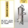 六枝特區(qū)鴻謙猛砂過濾器多介質過濾器質量過硬各種規(guī)格