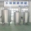 資陽(yáng)市鴻謙不銹鋼儲(chǔ)酒罐不銹鋼發(fā)酵罐生產(chǎn)基地量大從優(yōu)