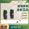 現貨供應330103-00-06-10-02-00