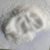 丁醚脲國內(nèi)廠家生產(chǎn)原料產(chǎn)品價(jià)格現(xiàn)貨可零售
