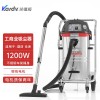 GS-1245化工制藥生產(chǎn)車間吸顆粒碎屑用凱德威大容量吸塵器