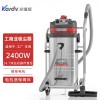 GS-2078B玻璃生產(chǎn)加工車間吸廢磨料用吸塵器凱德威大功率