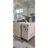 供應(yīng)實驗室低溫強(qiáng)磁場專用冷水機(jī)