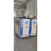 供應(yīng)疲勞試驗箱冷水機(jī)，材料試驗箱冷水機(jī)