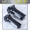 多明尼克漢德OIL-X壓縮空氣過(guò)濾器?ACSP010BBMX
