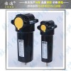 多明尼克漢德OIL-X壓縮空氣過(guò)濾器?AAP015CBFX?