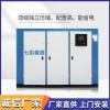 螺桿空壓機(jī)低噪高效能 運(yùn)行穩(wěn)定