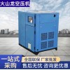 單級(jí)螺桿空壓機(jī)工業(yè)級(jí)空氣壓縮機(jī)