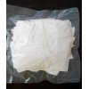 1-甲基環(huán)丙烯源頭生產(chǎn)廠家 品質可靠 現(xiàn)貨發(fā)貨