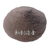 河南新創(chuàng)供應浮選劑霧化低硅鐵粉FINE級