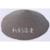 新創(chuàng)廠家供應75#霧化硅鐵粉