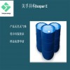 異構烷烴Isopar E 沖壓油 工業(yè)清洗劑