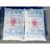 供應天津紅三角品牌工業(yè)級二類優(yōu)等品無水碳酸鈉 輕質純堿
