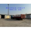 供應(yīng)廊坊安次區(qū)片堿現(xiàn)貨價(jià)99工業(yè)級(jí)氫氧化鈉貨源充足