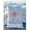 供應山西大同工業(yè)級純堿紅三角牌碳酸鈉含稅到貨價